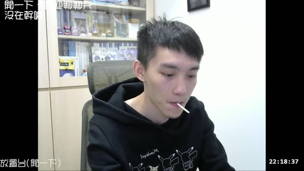willy51411 22-12-2024 Recorded Video sexyfeet