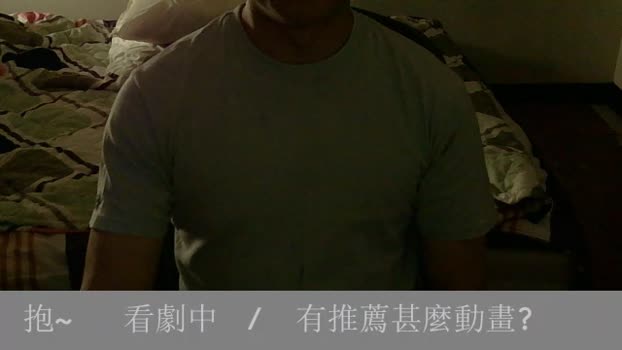 _YOMOY_ 25-12-2024 Recorded Video Topless