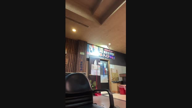 royz1205 28-12-2024 Recorded Video love