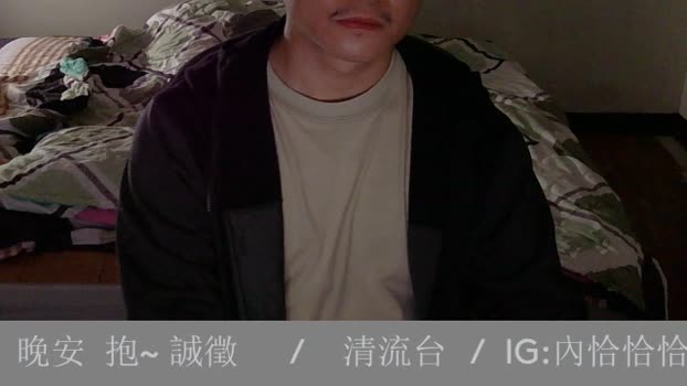 _YOMOY_ 10-01-2025 Recorded Video amateur