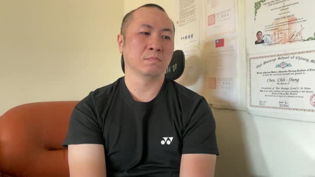 Chih555 12-01-2025 Recorded Video fuckface