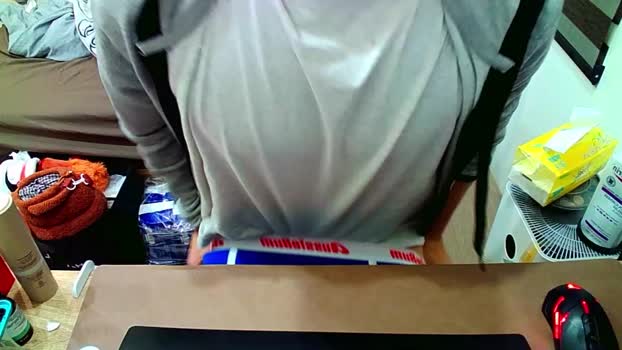 qscwdvefb559 13-01-2025 Recorded Video jerking