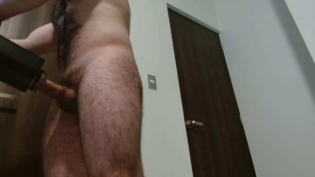 RemyChaw 17-01-2025 Recorded Video kissing