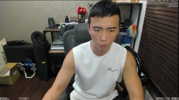 UransW 18-01-2025 Recorded Video lick