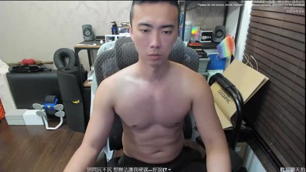 UransW 25-01-2025 Recorded Video legs
