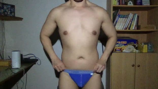 Berrin 26-01-2025 Recorded Video beauty
