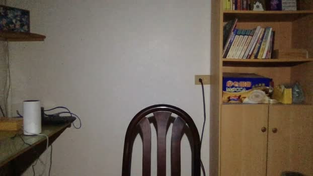 Berrin 27-01-2025 Recorded Video hard