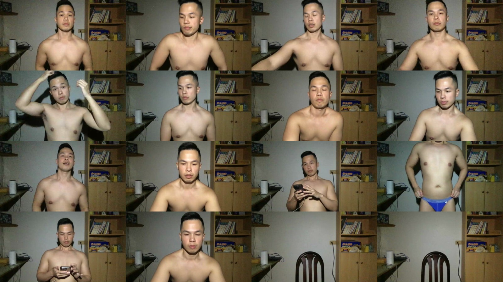 Berrin 27-01-2025 Recorded Video nasty