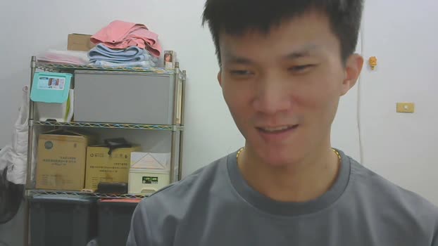 boss51232 28-01-2025 Recorded Video play