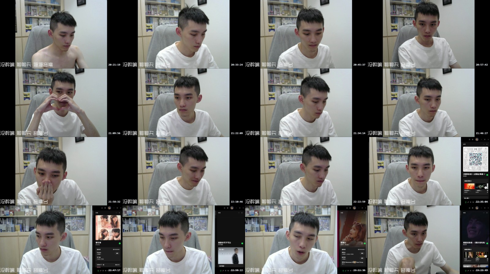 willy51411 29-01-2025 Recorded Video bigcock