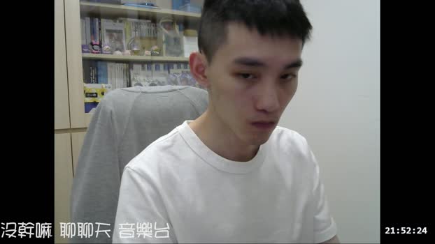 willy51411 29-01-2025 Recorded Video bigcock