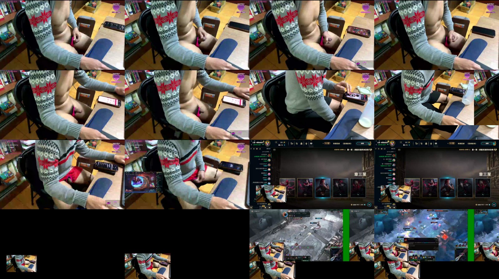 1o4e04 29-01-2025 Recorded Video sexy