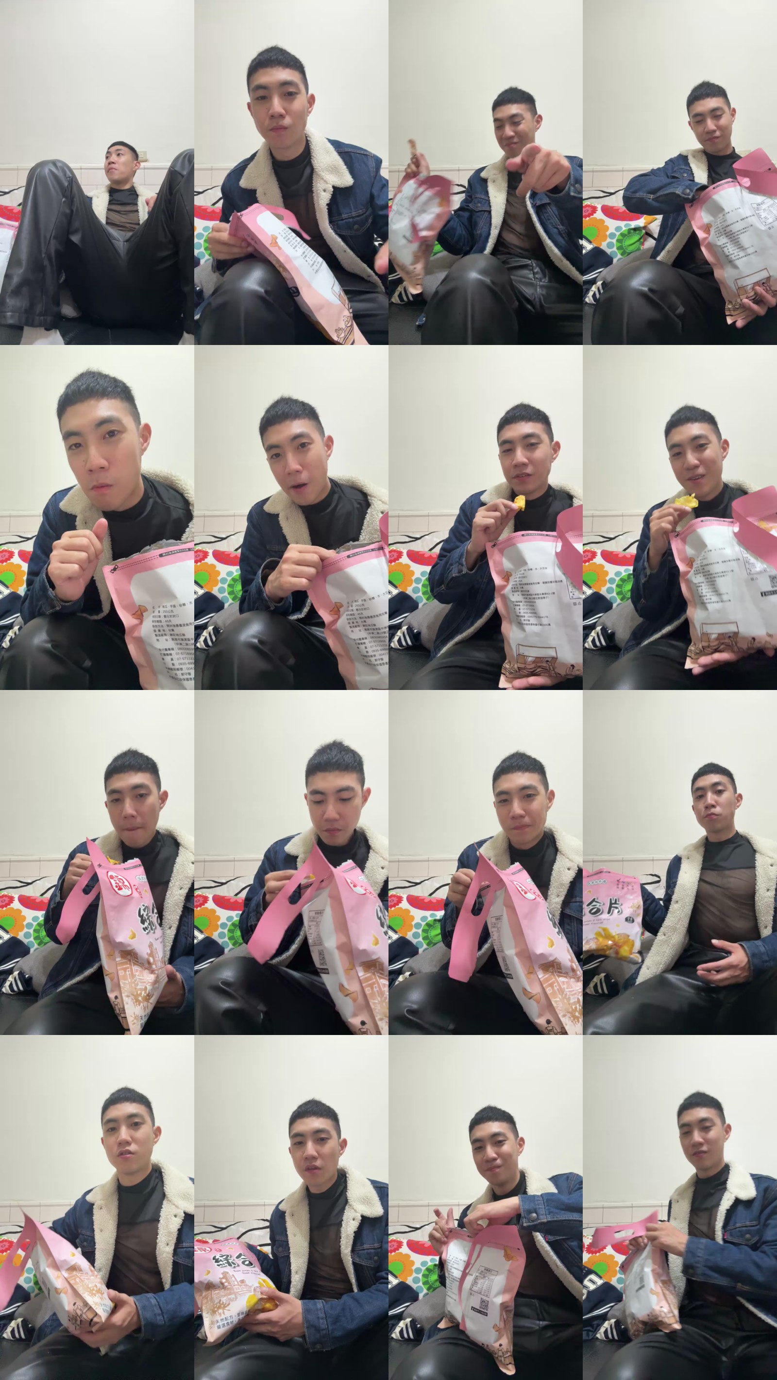 btm__xxx 31-01-2025 Recorded Video amateur