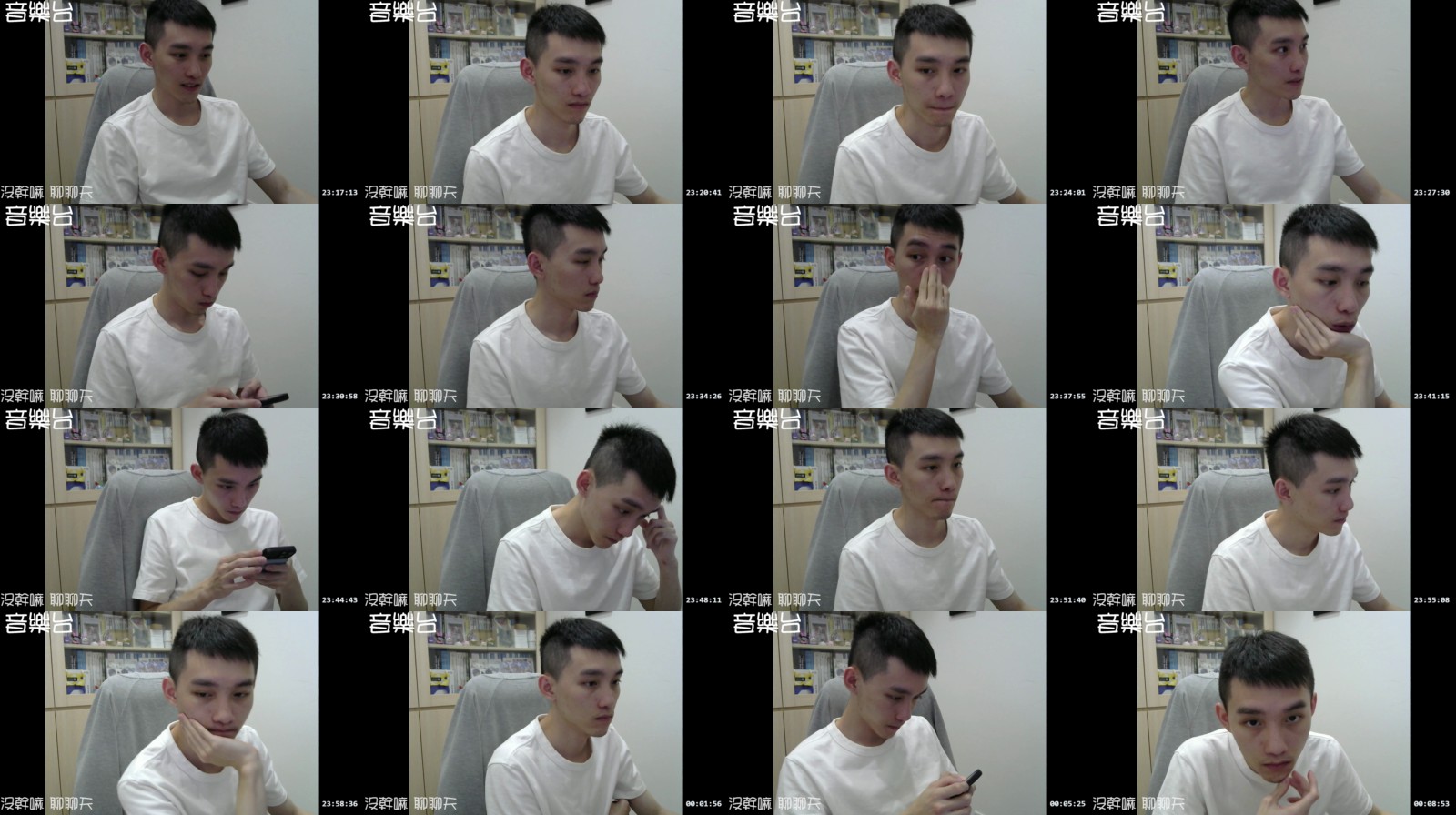 willy51411 30-01-2025 Recorded Video play