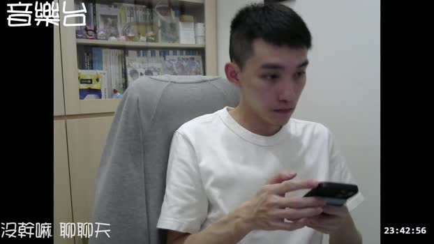 willy51411 30-01-2025 Recorded Video play