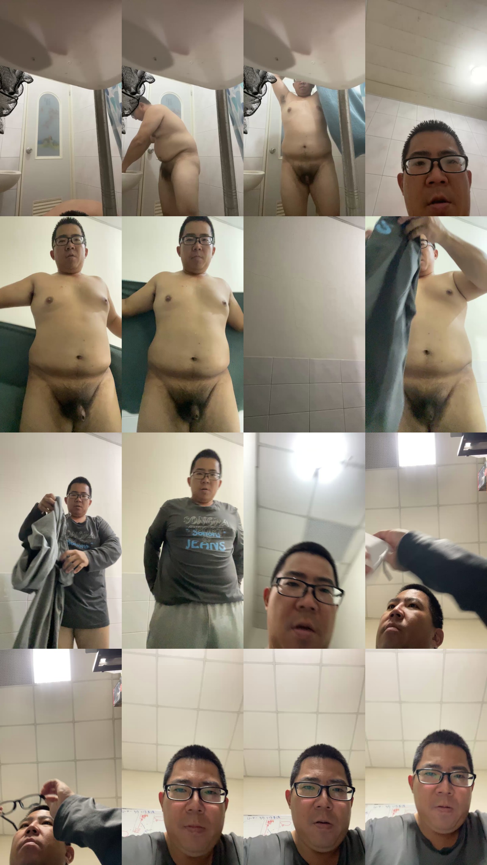 Edgemebear69 01-02-2025 Recorded Video spanking