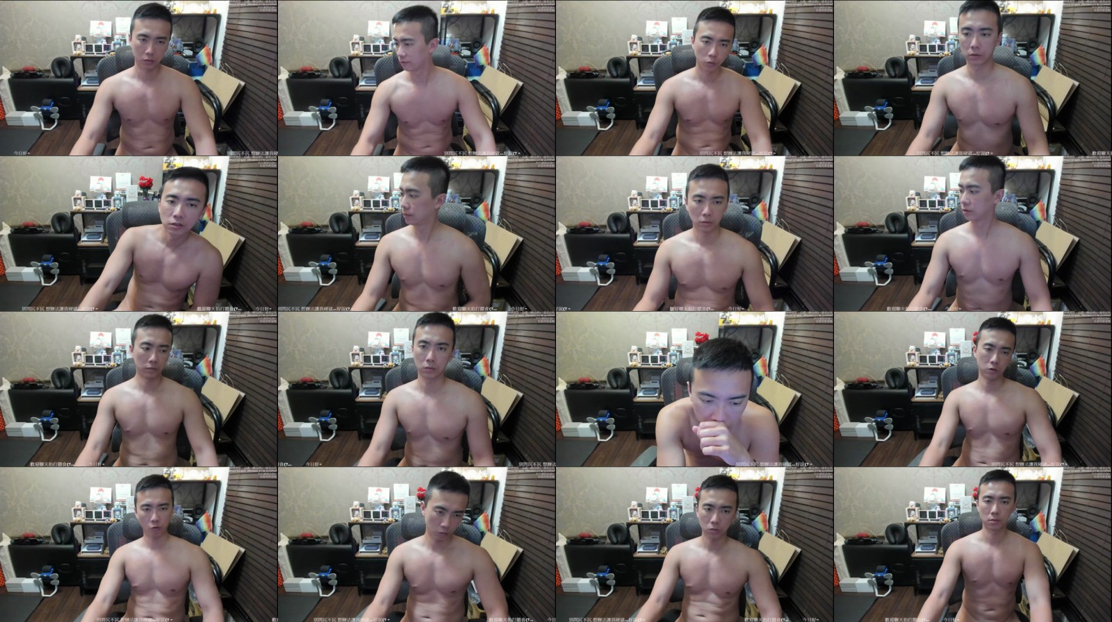 UransW 31-01-2025 Recorded Video dirty
