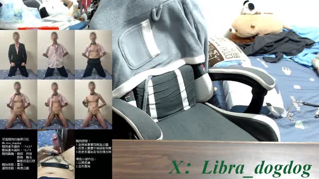 bldm 01-02-2025 Recorded Video kinky