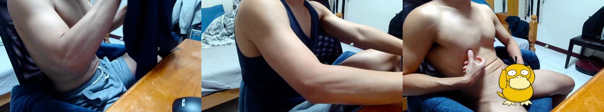 ianvon01 02-02-2025 Recorded Video jerking