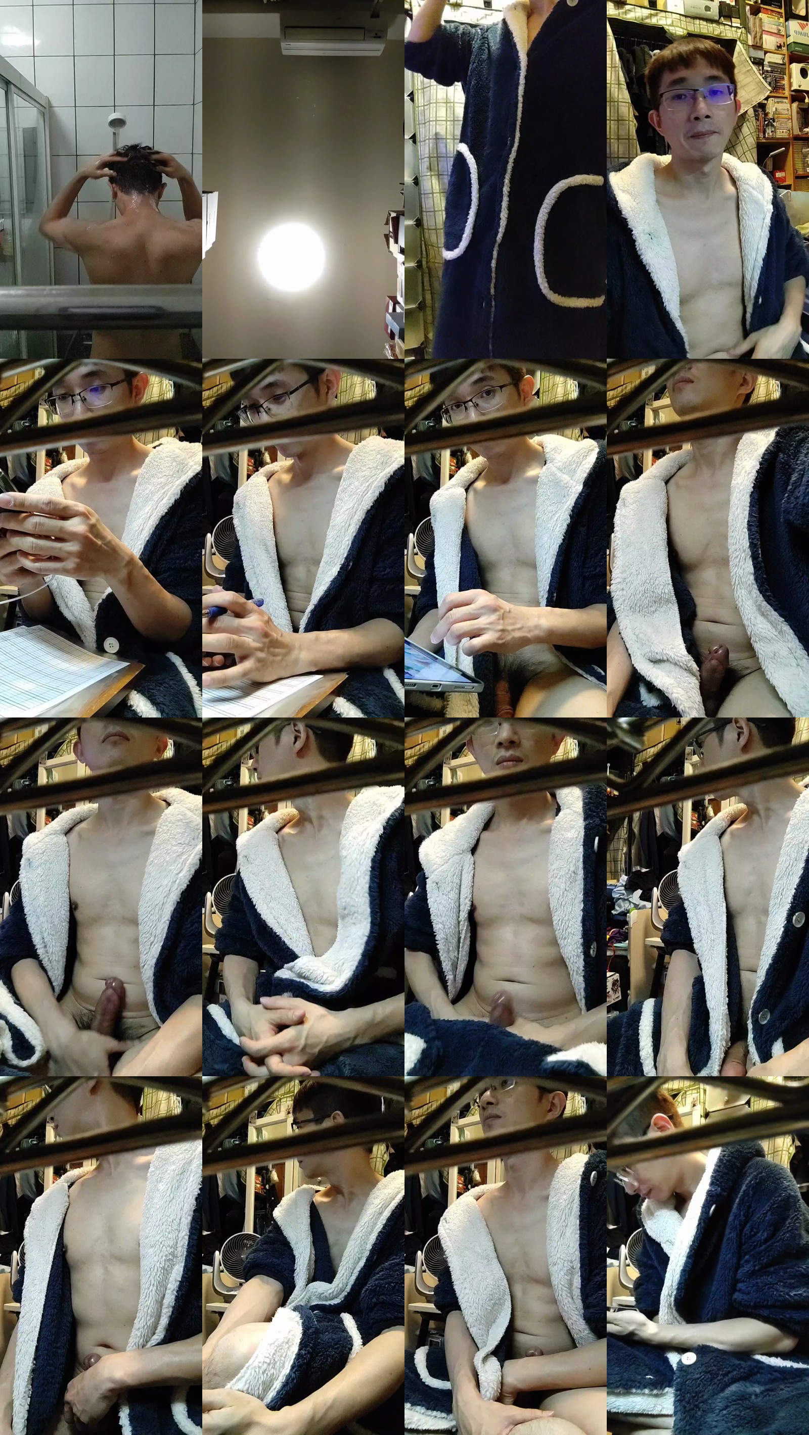 weimeixi 05-02-2025 Recorded Video show