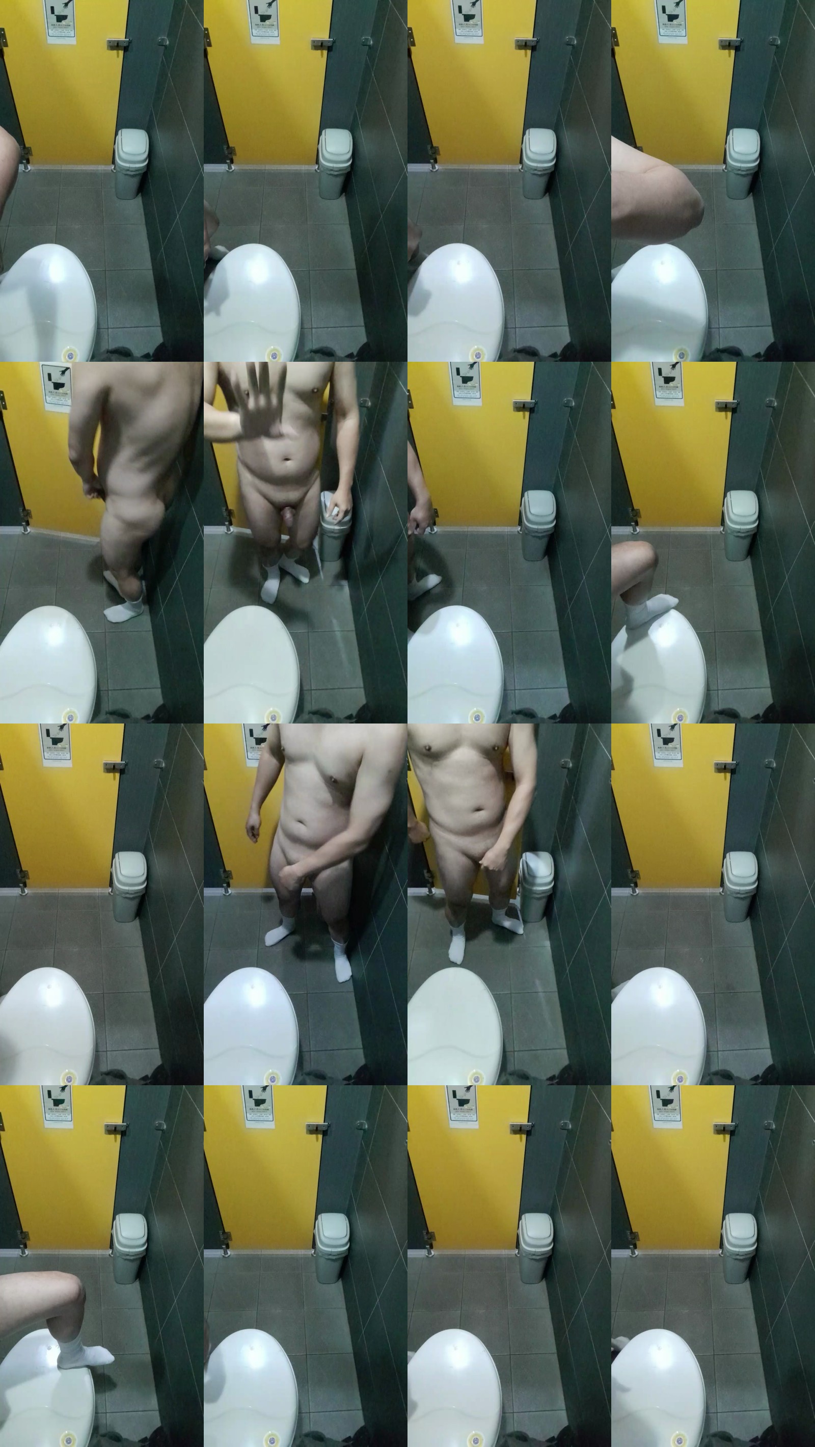 likecamplay 06-02-2025 Recorded Video show