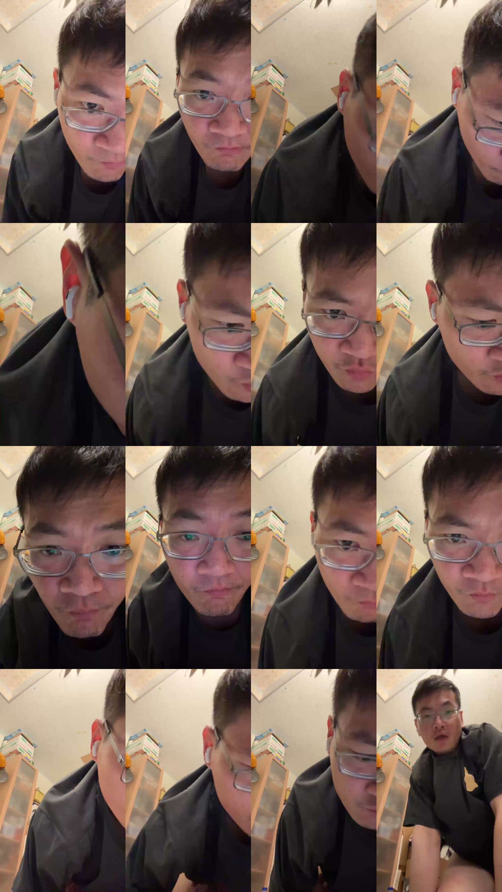 zzz791020 05-02-2025 Recorded Video fuckass