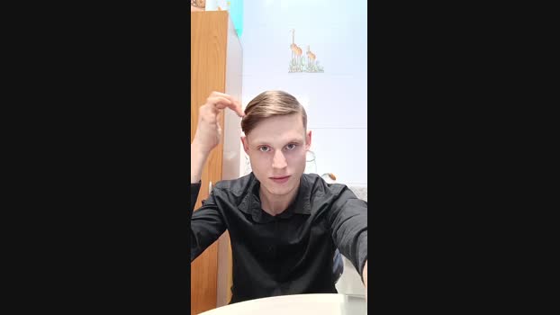 Aptem22 06-02-2025 Recorded Video lush