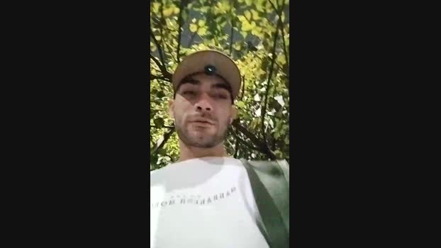 Sexylatinogay 07-02-2025 Recorded Video legs