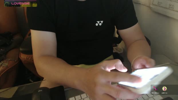 Chih555 08-02-2025 Recorded Video beautiful