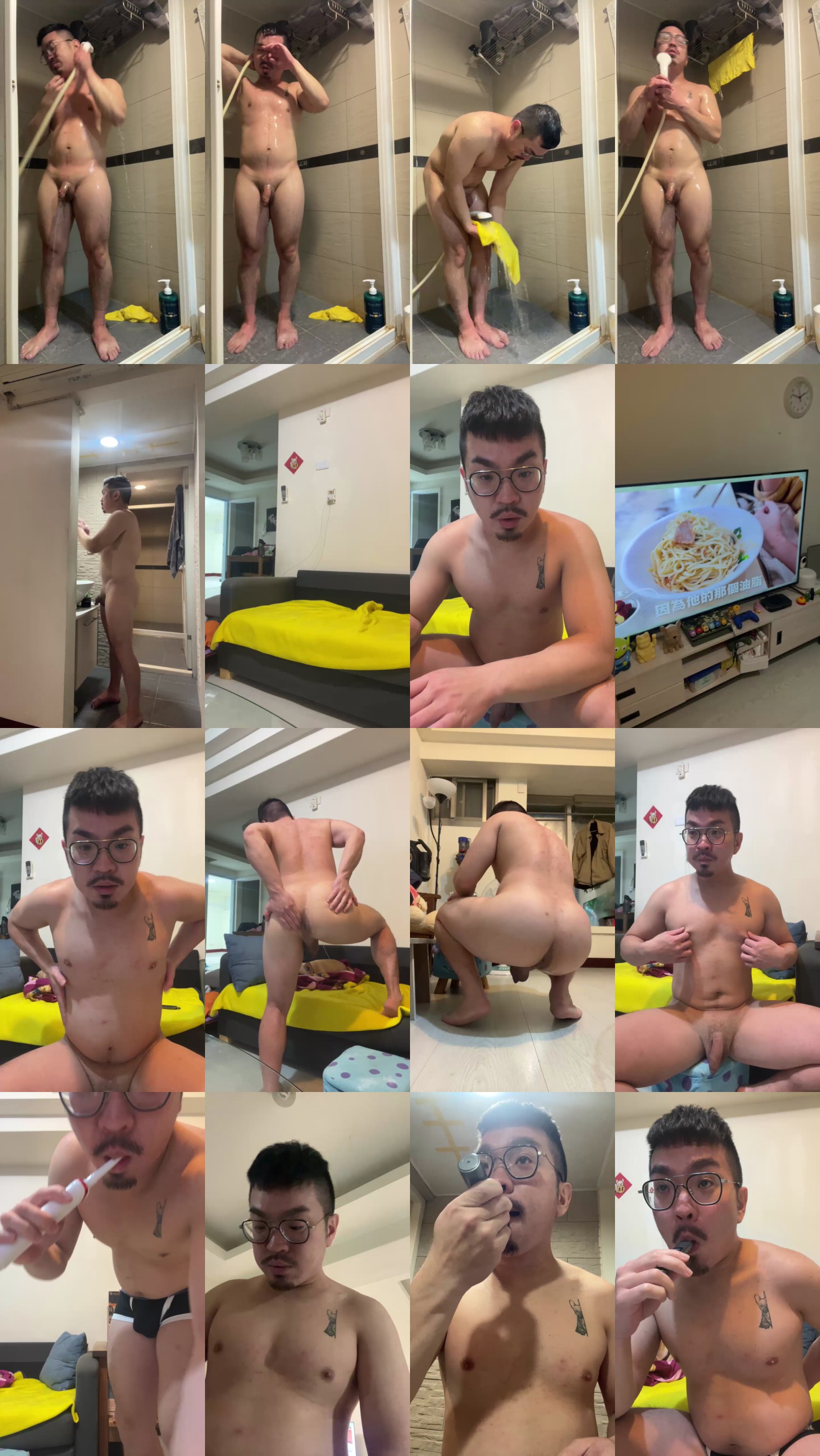 fuckmeifyouwan2 08-02-2025 Recorded Video hardcore
