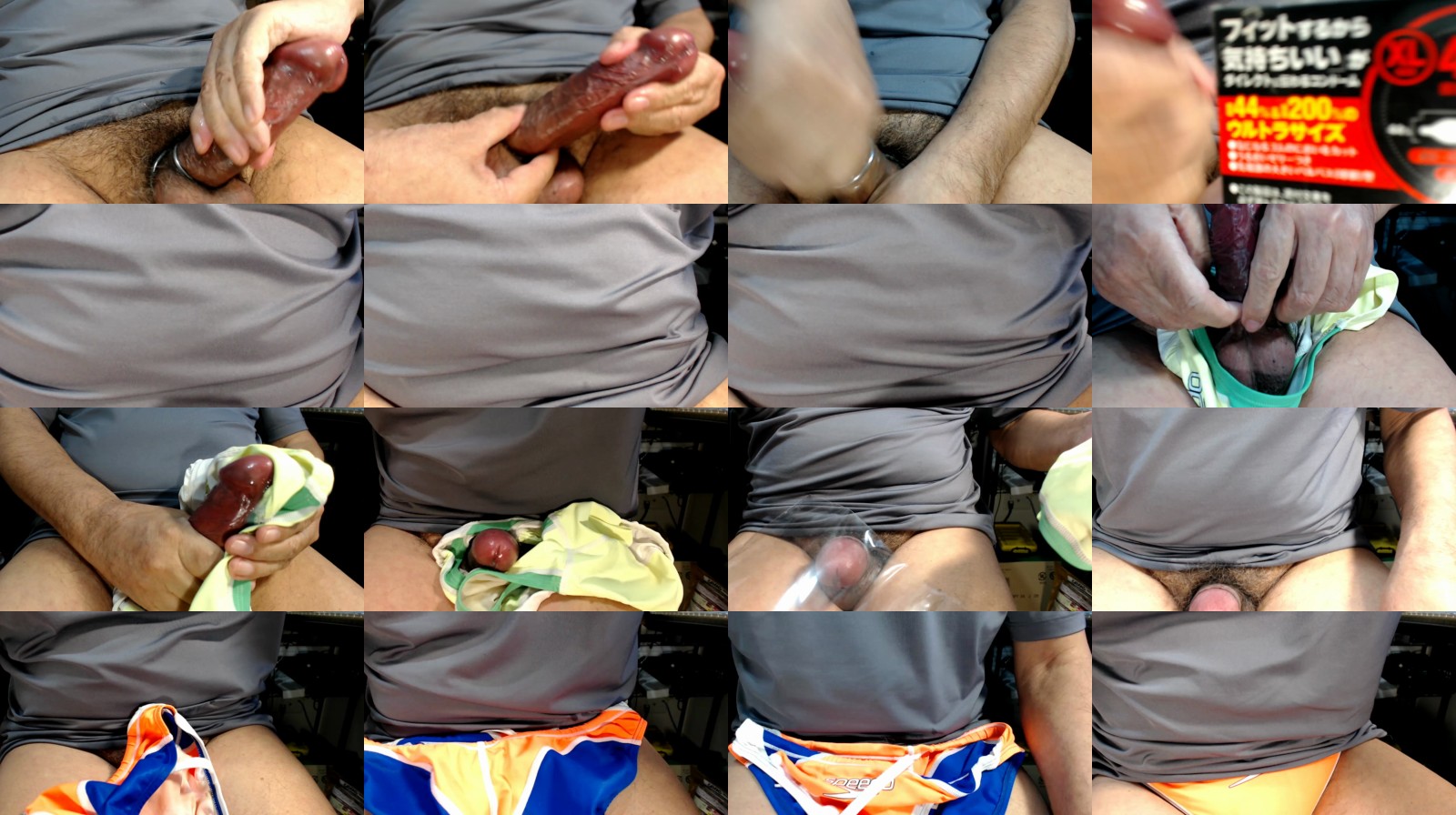 ichigojam1 10-02-2025 Recorded Video sexybody