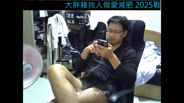 archangel1228 11-02-2025 Recorded Video Nude