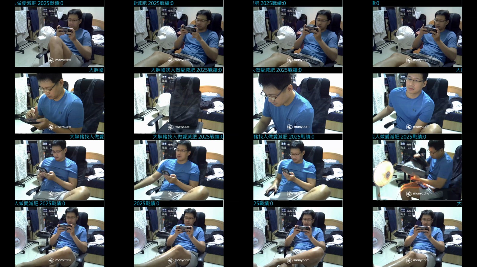 archangel1228 12-02-2025 Recorded Video bigass