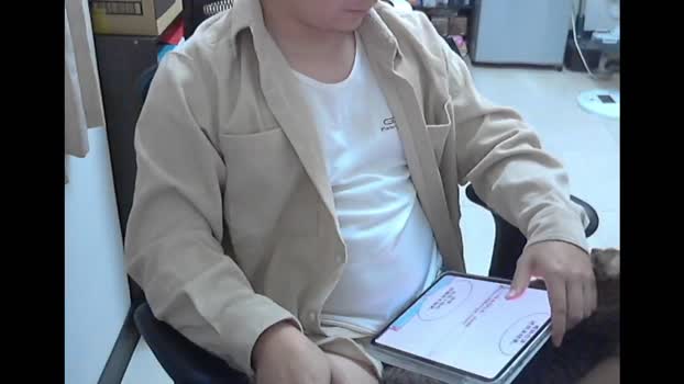 lQAQl 12-02-2025 Recorded Video skinny