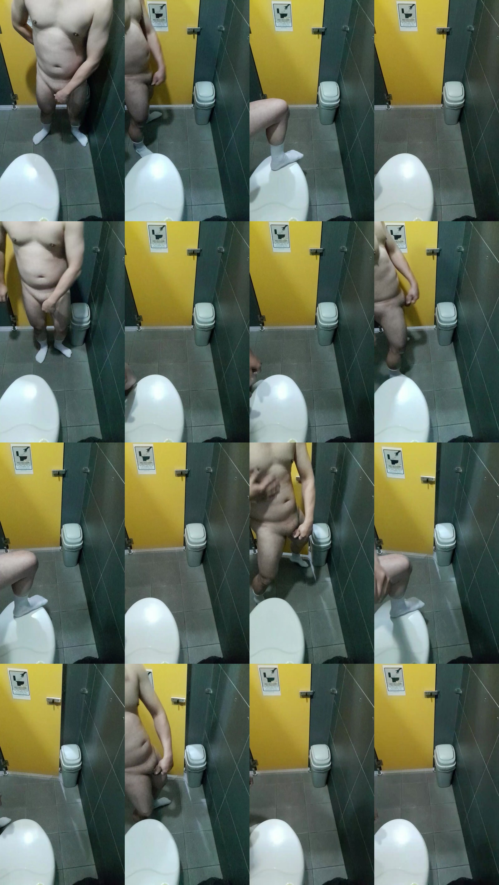 likecamplay 13-02-2025 Recorded Video sweet