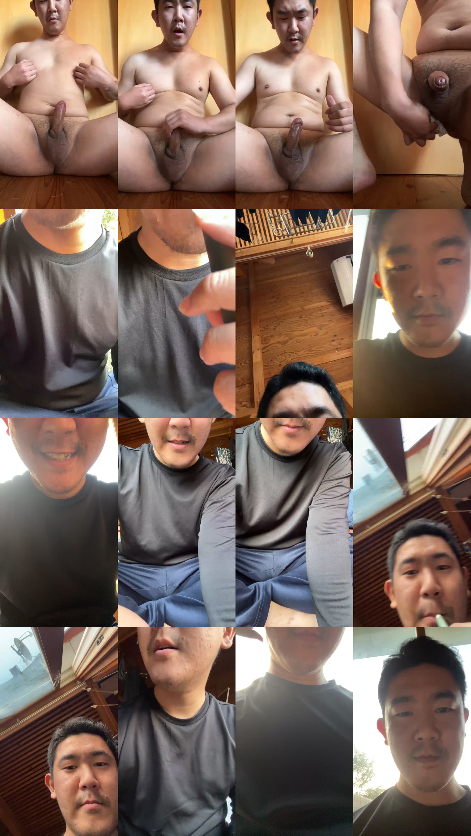 dorei0697 14-02-2025 Recorded Video ass