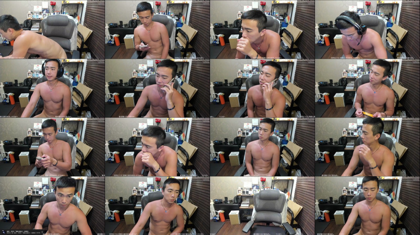 UransW 15-02-2025 Recorded Video Porn