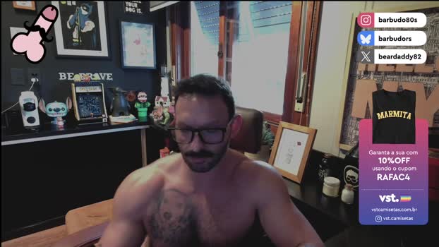 RafaBR82 16-02-2025 Recorded Video bigdick