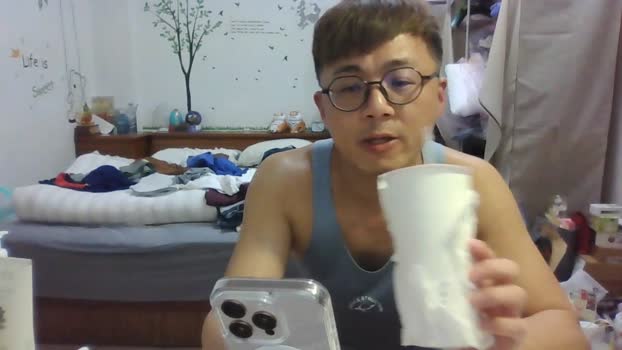 w2xist5 26-02-2025 Recorded Video nasty