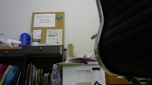Nagoya_naoki 28-02-2025 Recorded Video amateur