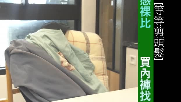 LonelyMen555 04-03-2025 Recorded Video bigload