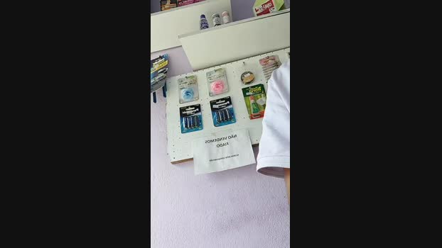 Rol_grandeee 05-03-2025 Recorded Video sweet