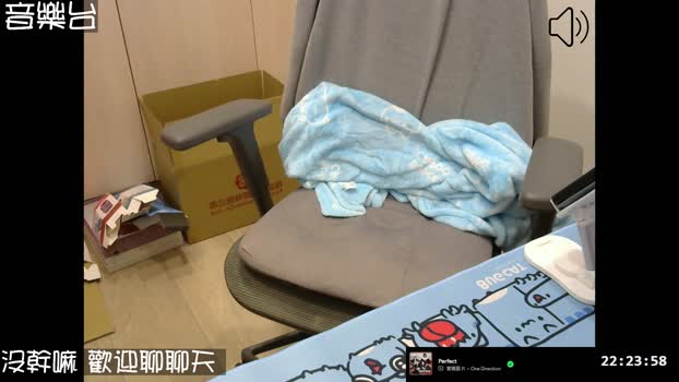 willy51411 12-03-2025 Recorded Video hard