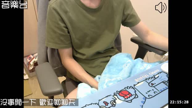 willy51411 14-03-2025 Recorded Video fuckhard