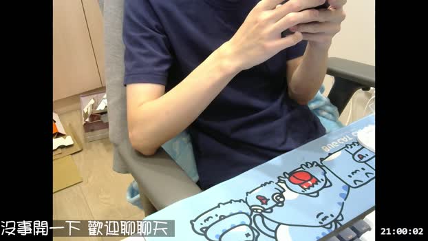willy51411 22-03-2025 Recorded Video natural