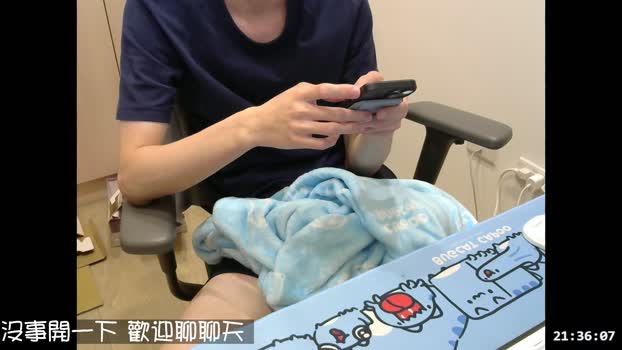 willy51411 23-03-2025 Recorded Video fingers