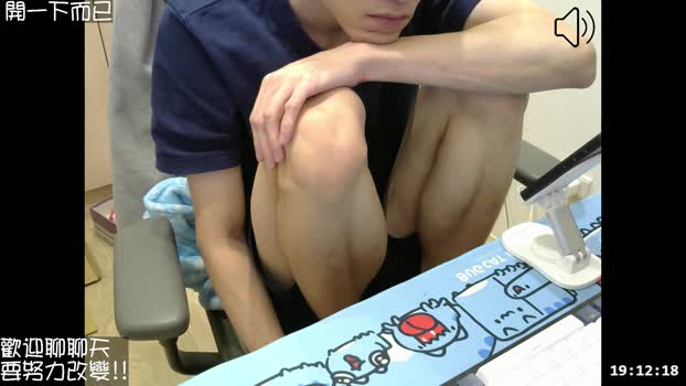 willy51411 30-03-2025 Recorded Video analsex