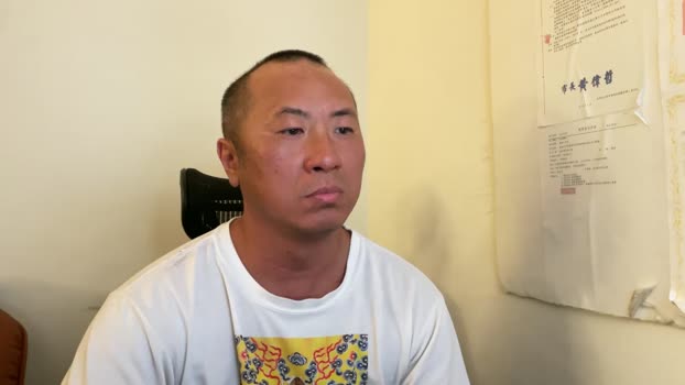 Chih555 05-04-2025 Recorded Video deep