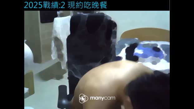 archangel1228 06-04-2025 Recorded Video sweet