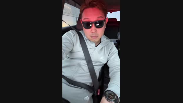 yu7819 13-04-2025 Recorded Video bigass